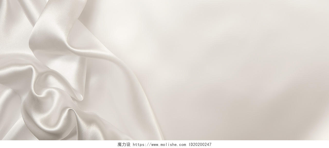 白色丝绸绸缎布料纹理海报banner背景